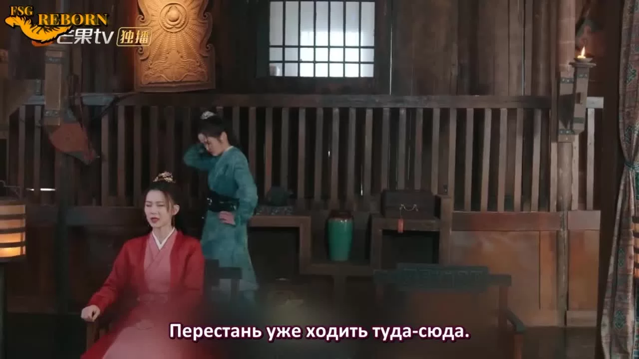 Невеста на одну ночь 21 серия