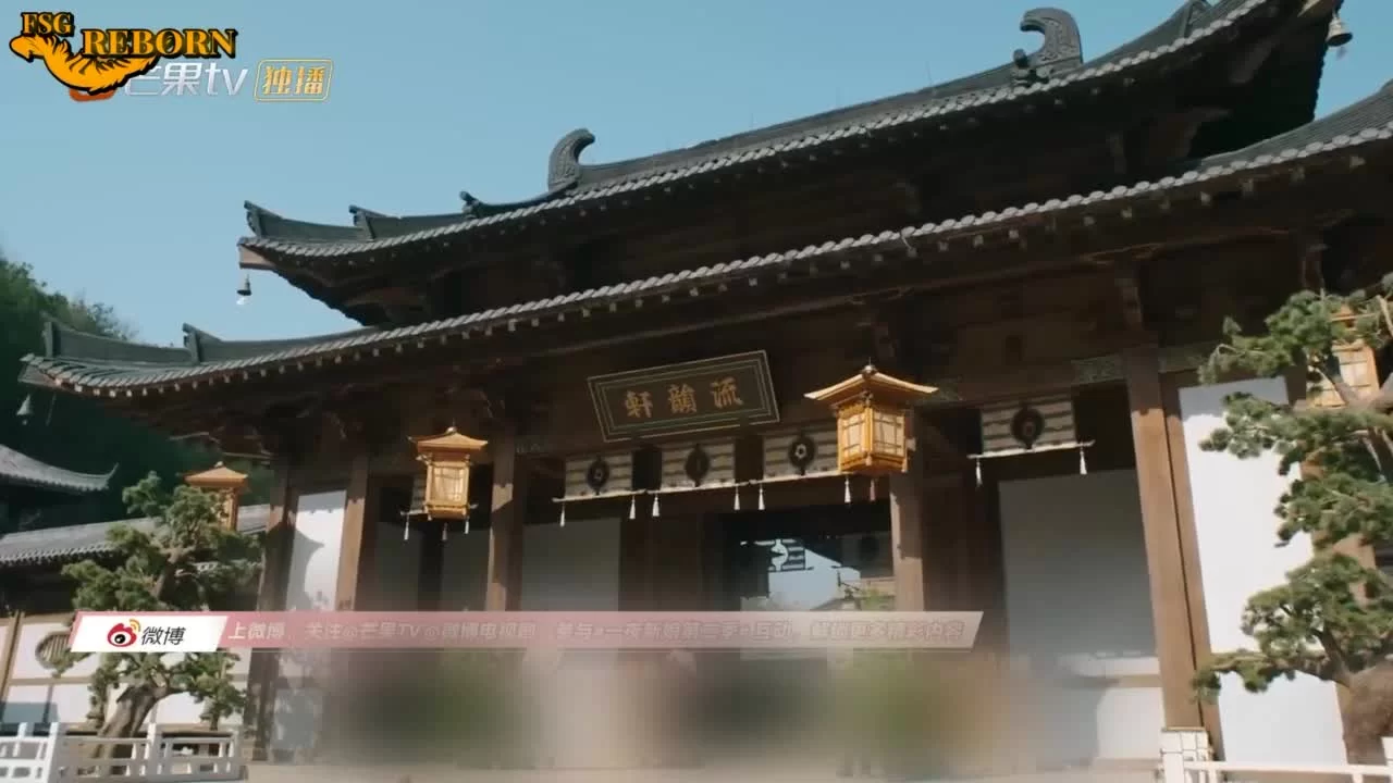 Невеста на одну ночь 23 серия