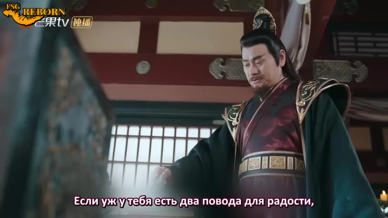 Невеста на одну ночь (2019) 24 серия