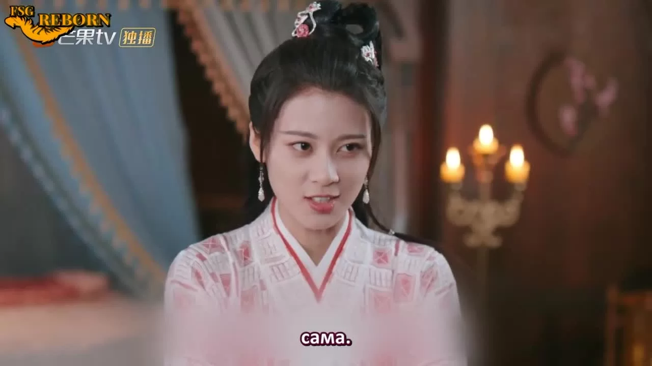 Невеста на одну ночь 5 серия