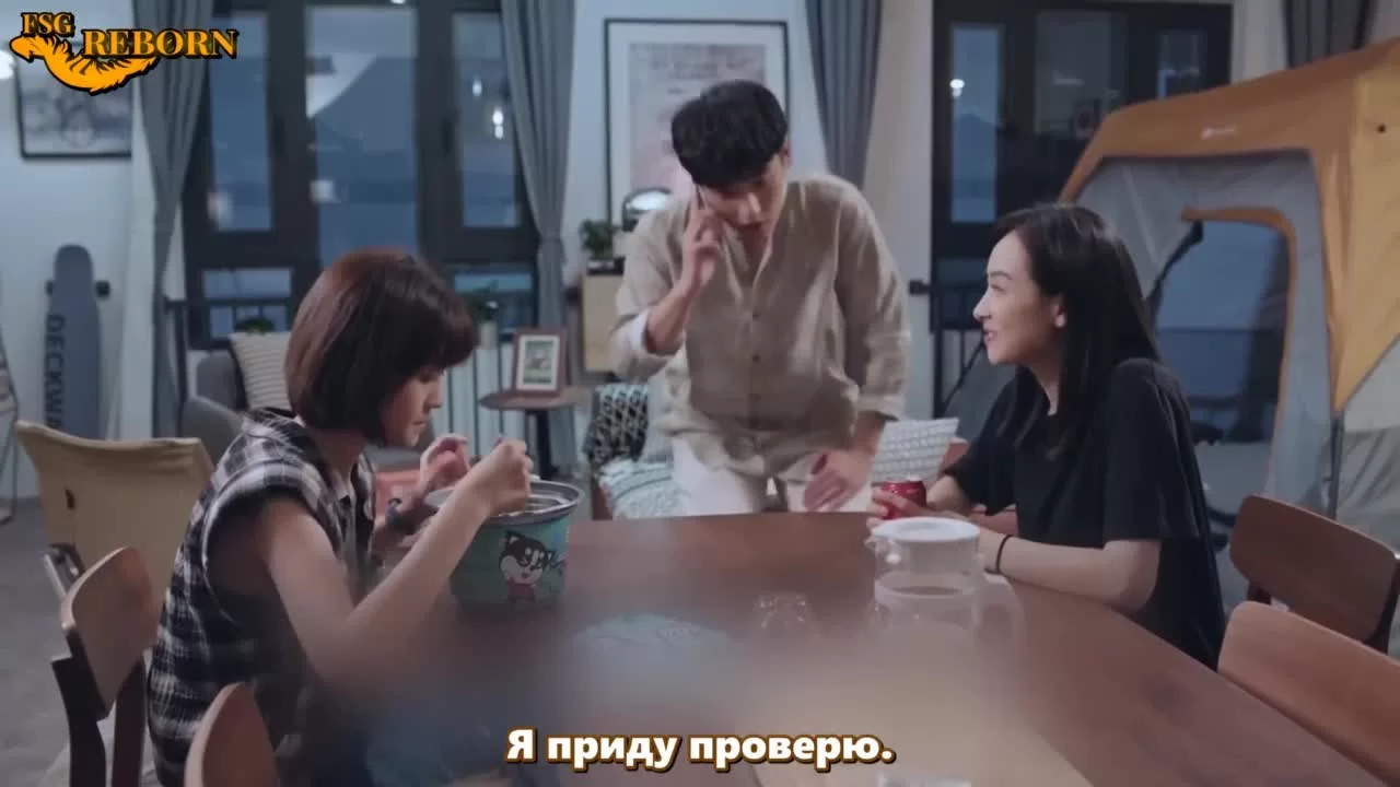 Незнакомый возлюбленный 17 серия