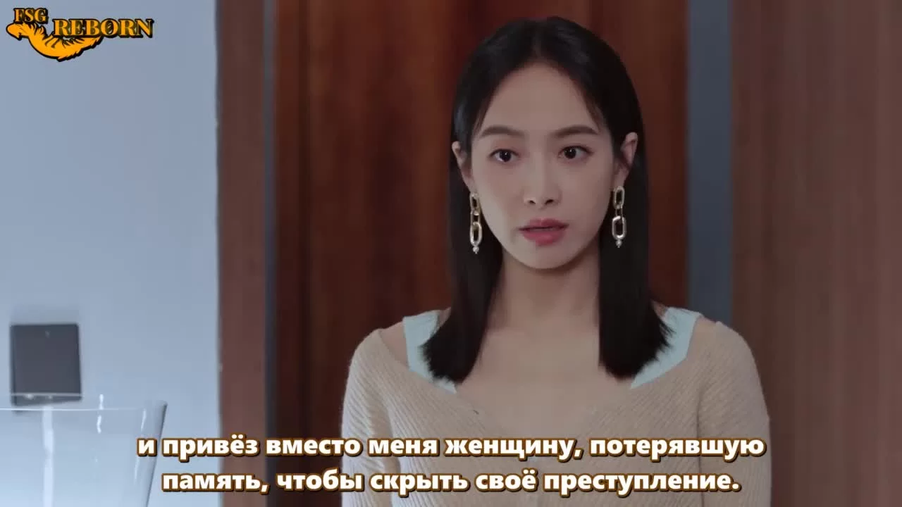 Незнакомый возлюбленный 22 серия