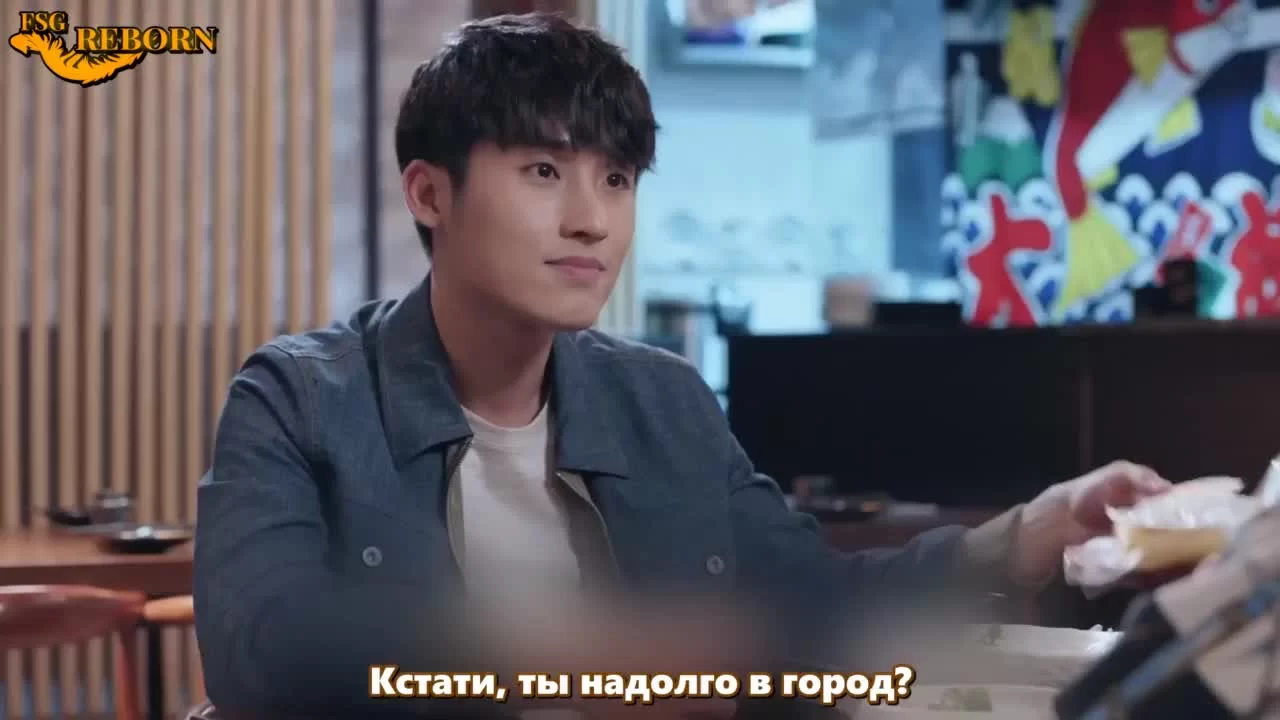 Незнакомый возлюбленный 29 серия