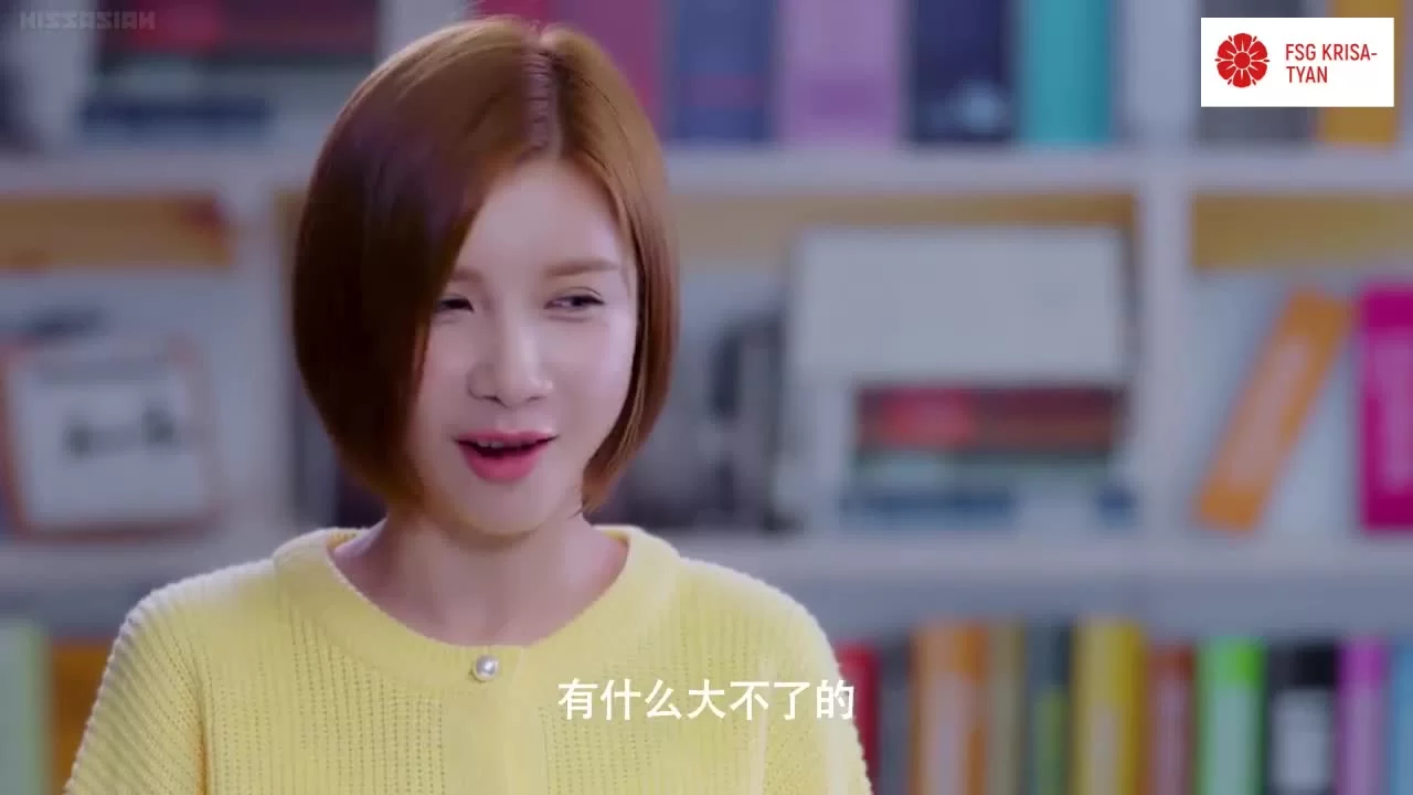 Незнакомый поцелуй (2018) 12 серия