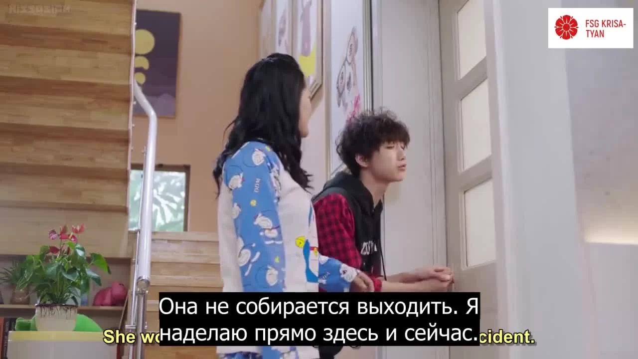 Незнакомый поцелуй 13 серия