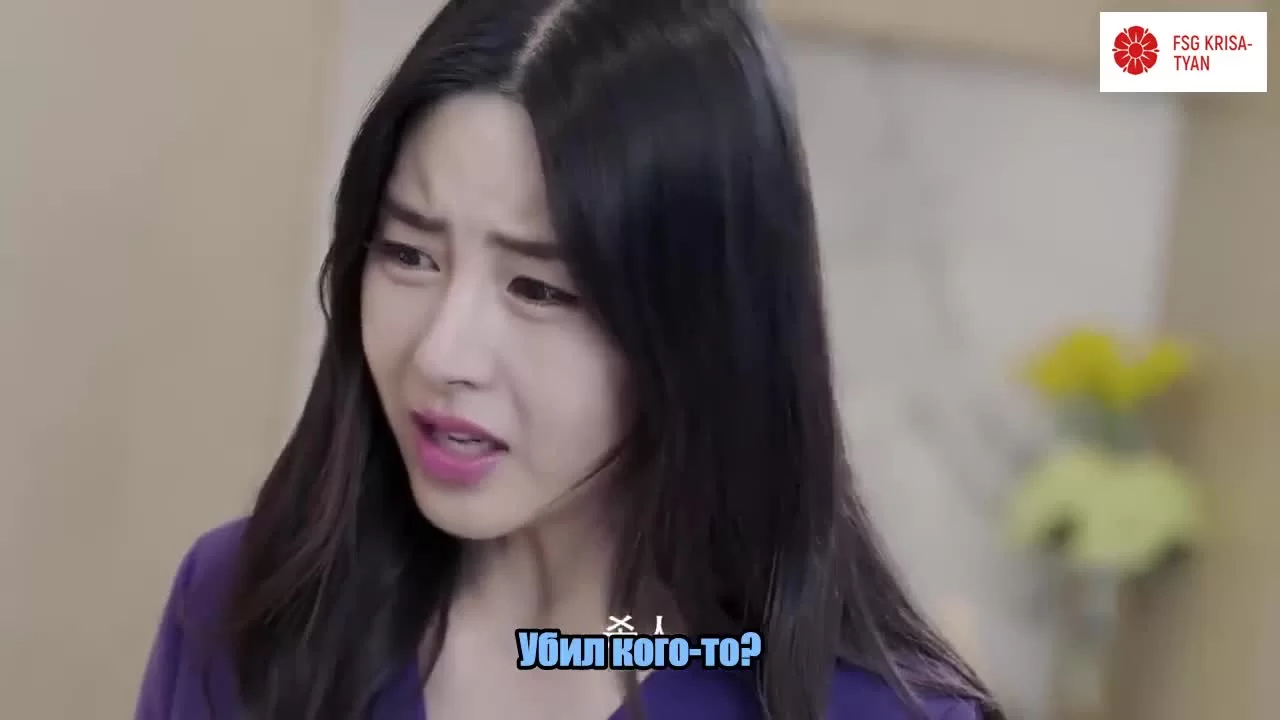 Незнакомый поцелуй (2018) 16 серия