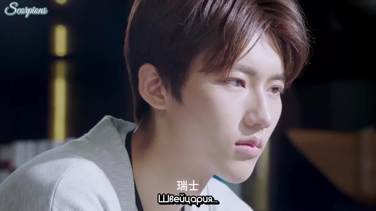 Незнакомый поцелуй (2018) 9 серия