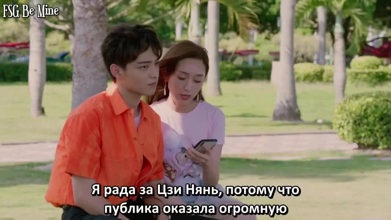 Необычная любовь кумира 22 серия