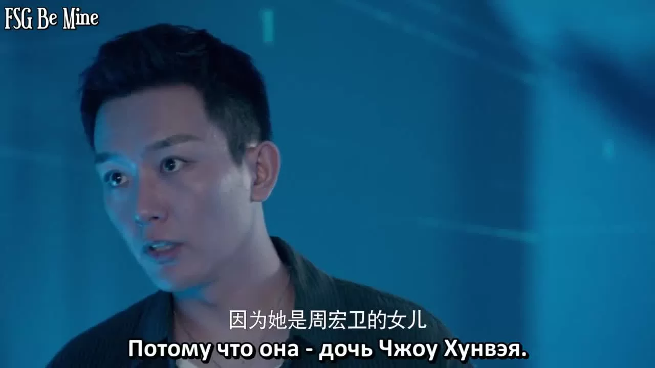 Необычная любовь кумира 3 серия