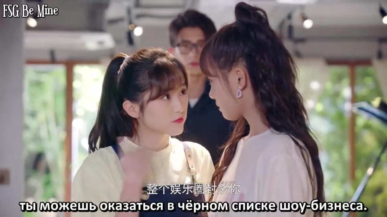 Необычная любовь кумира 4 серия