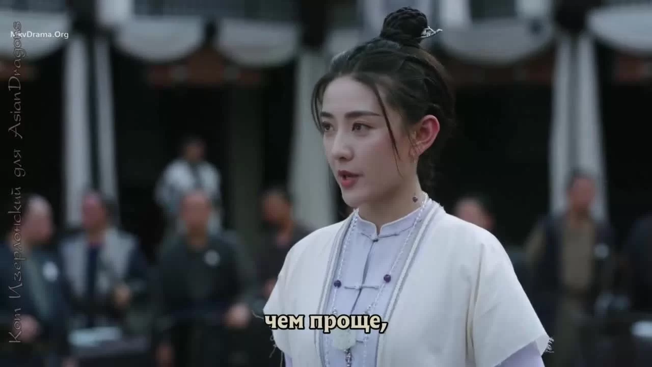 Неофициальная биография Летающего Лиса (2022) 11 серия