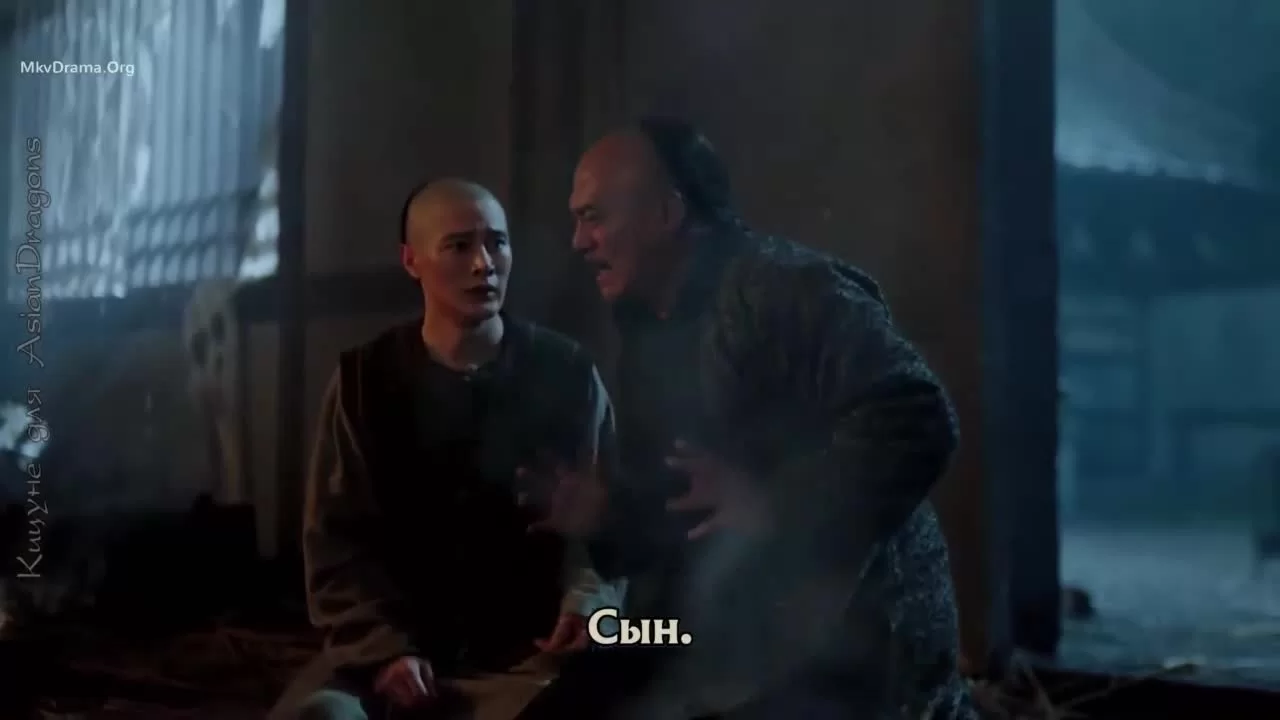 Неофициальная биография Летающего Лиса (2022) 16 серия