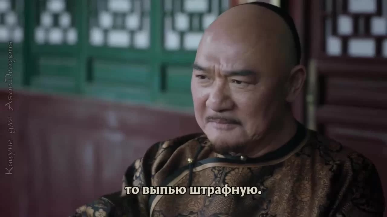 Неофициальная биография Летающего Лиса (2022) 22 серия