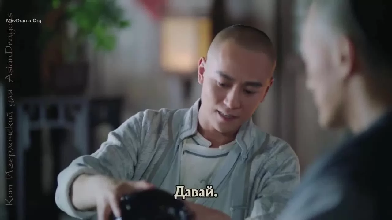 Неофициальная биография Летающего Лиса 25 серия