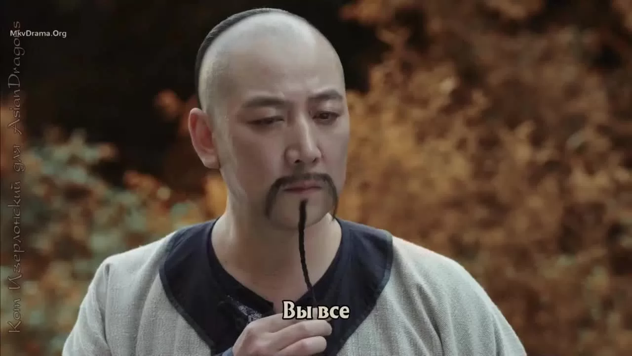 Неофициальная биография Летающего Лиса (2022) 26 серия