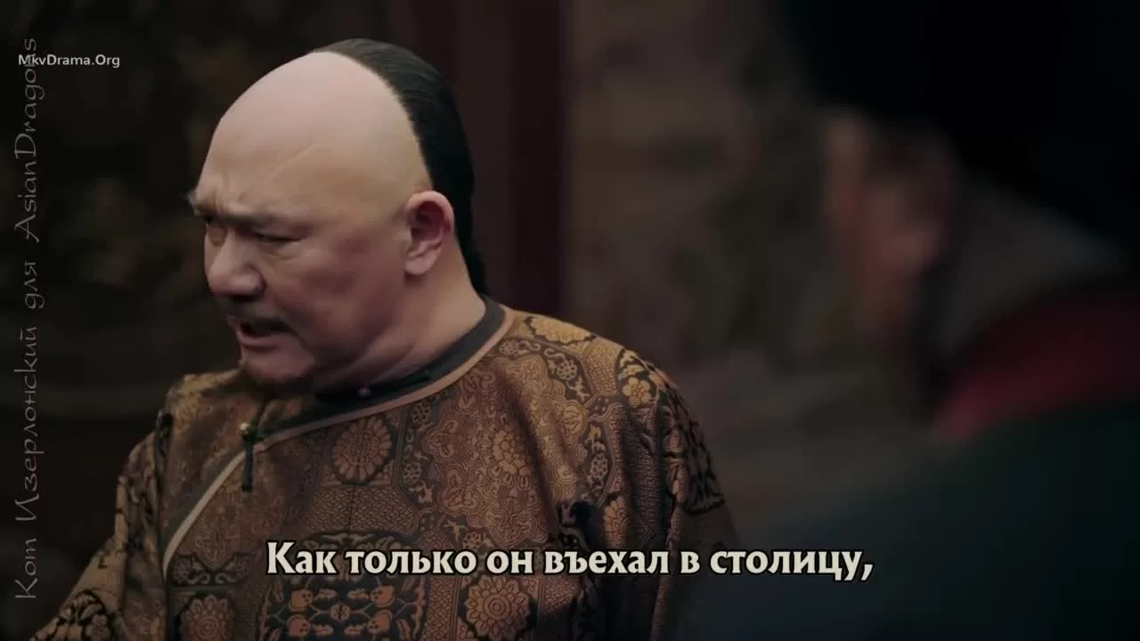 Неофициальная биография Летающего Лиса (2022) 27 серия