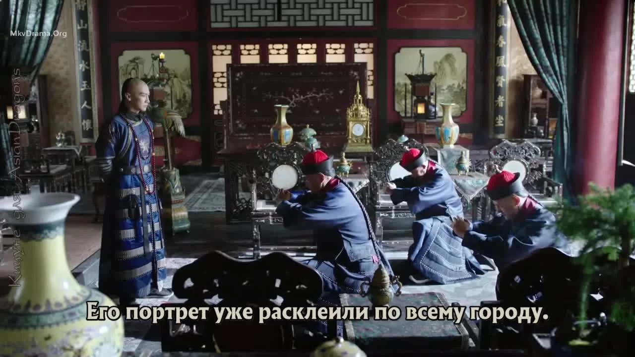 Неофициальная биография Летающего Лиса 31 серия