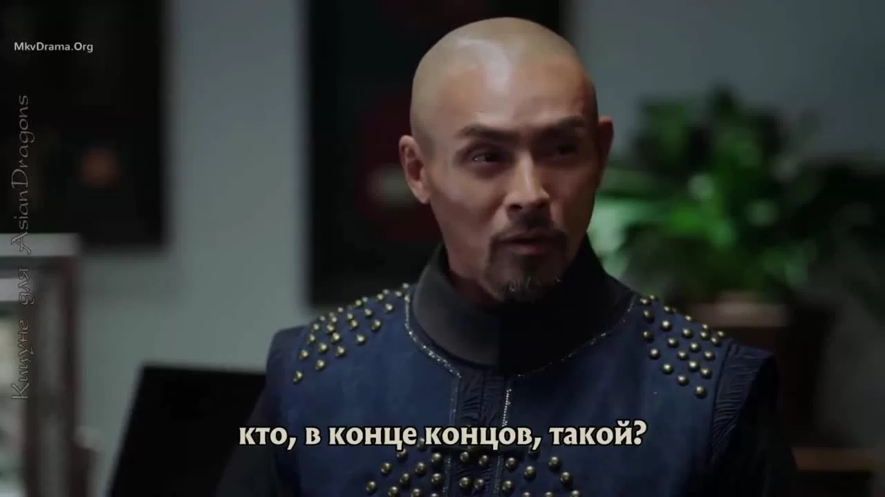 Неофициальная биография Летающего Лиса (2022) 38 серия