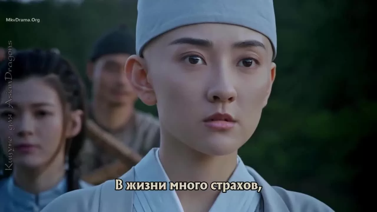 Неофициальная биография Летающего Лиса (2022) 40 серия