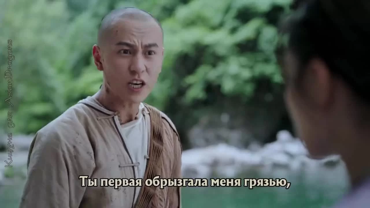 Неофициальная биография Летающего Лиса 5 серия