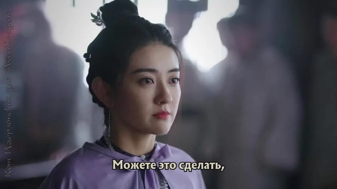 Неофициальная биография Летающего Лиса (2022) 6 серия