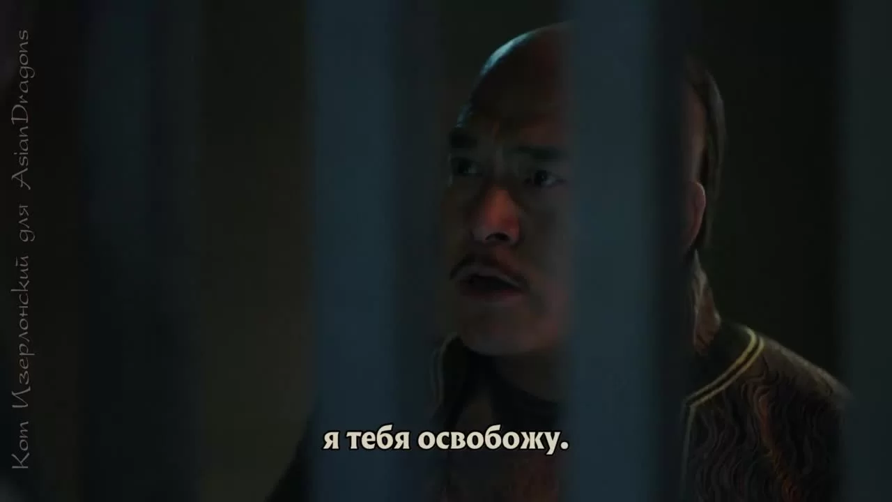 Неофициальная биография Летающего Лиса (2022) 7 серия