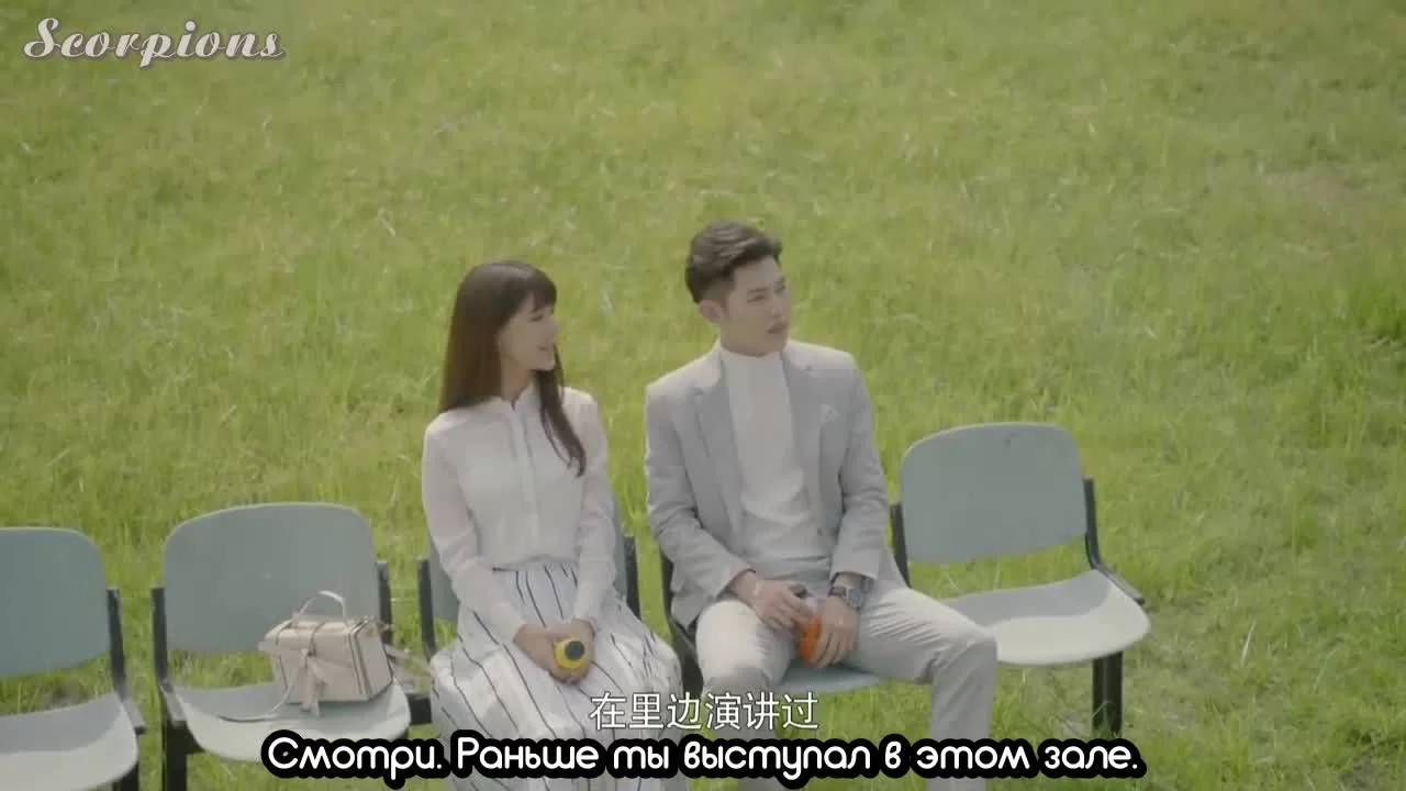 Неприкасамемый (2017) 10 серия