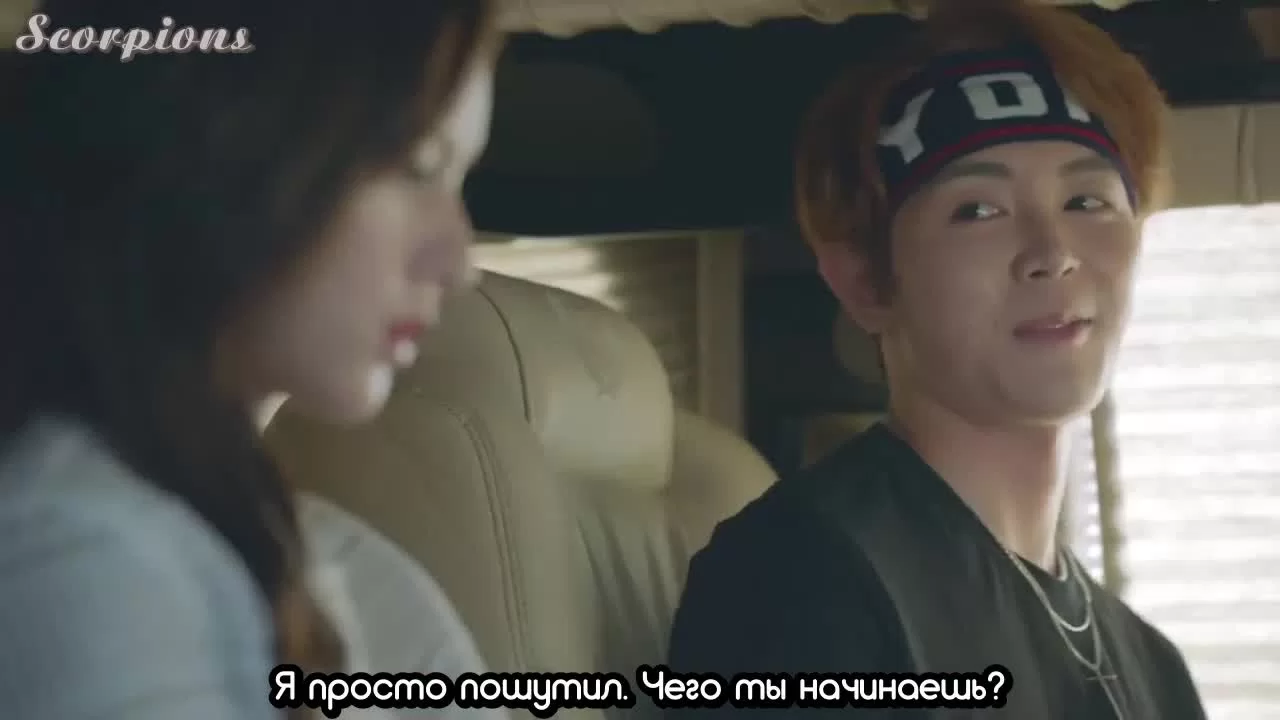 Неприкасамемый (2017) 11 серия