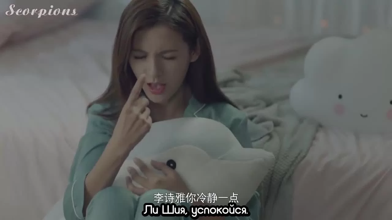 Неприкасамемый (2017) 12 серия