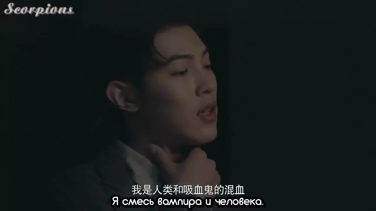 Неприкасамемый (2017) 13 серия