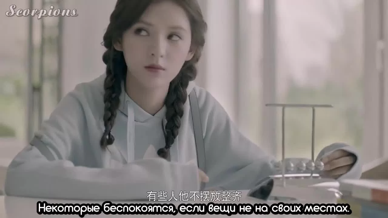 Неприкасамемый (2017) 2 серия