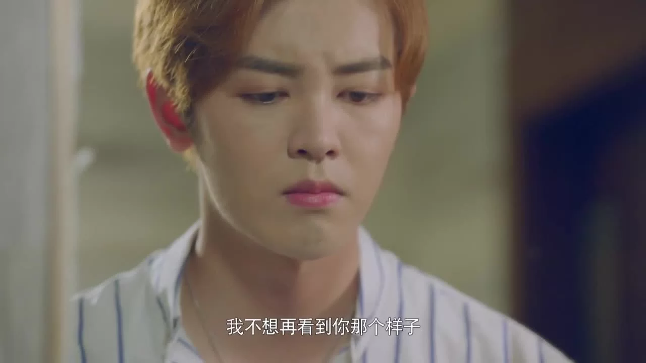 Неприкасамемый 23 серия