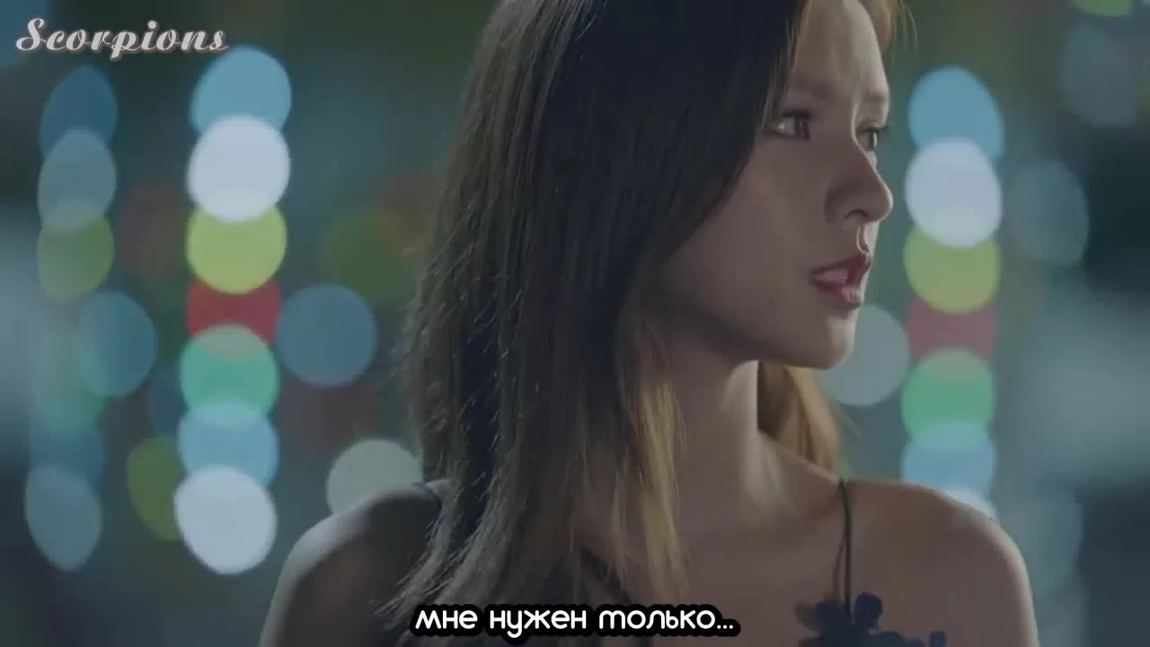 Неприкасамемый (2017) 3 серия