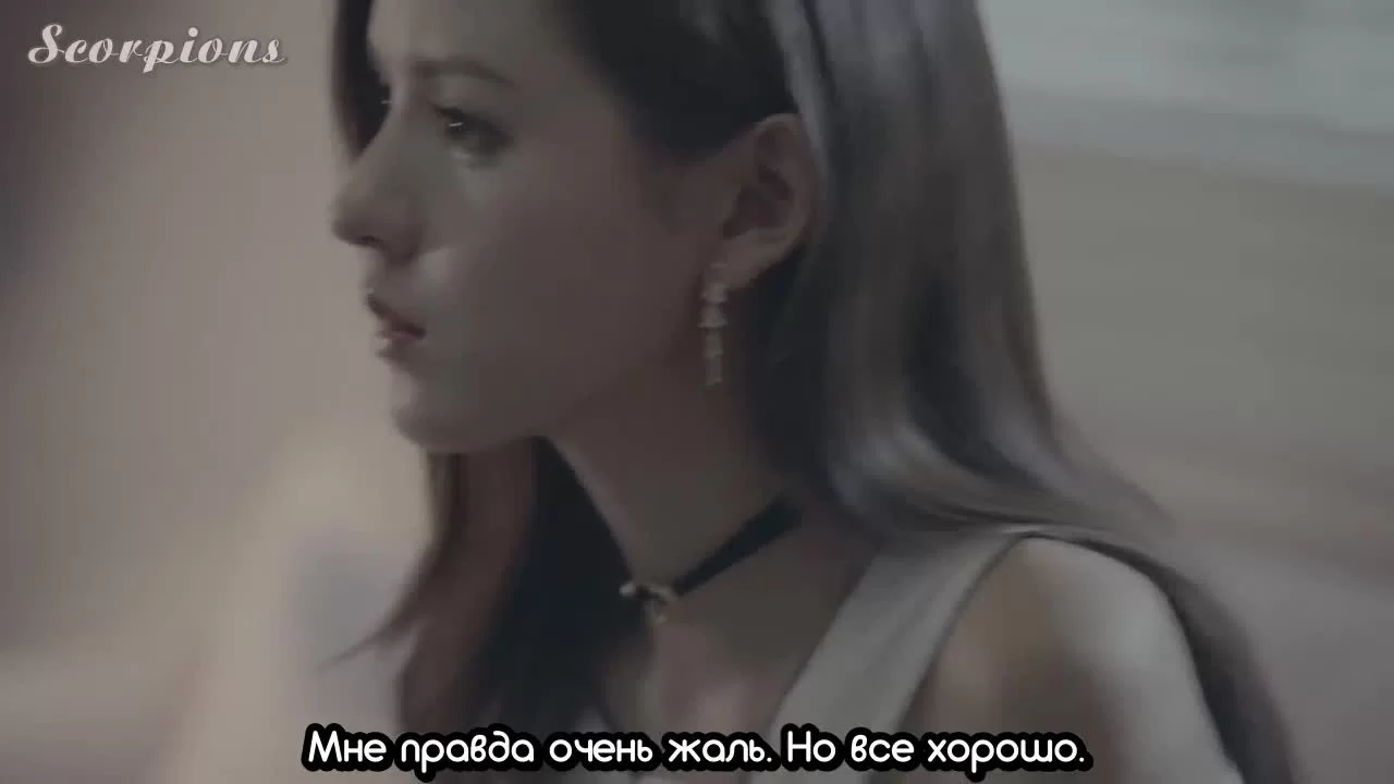 Неприкасамемый (2017) 5 серия