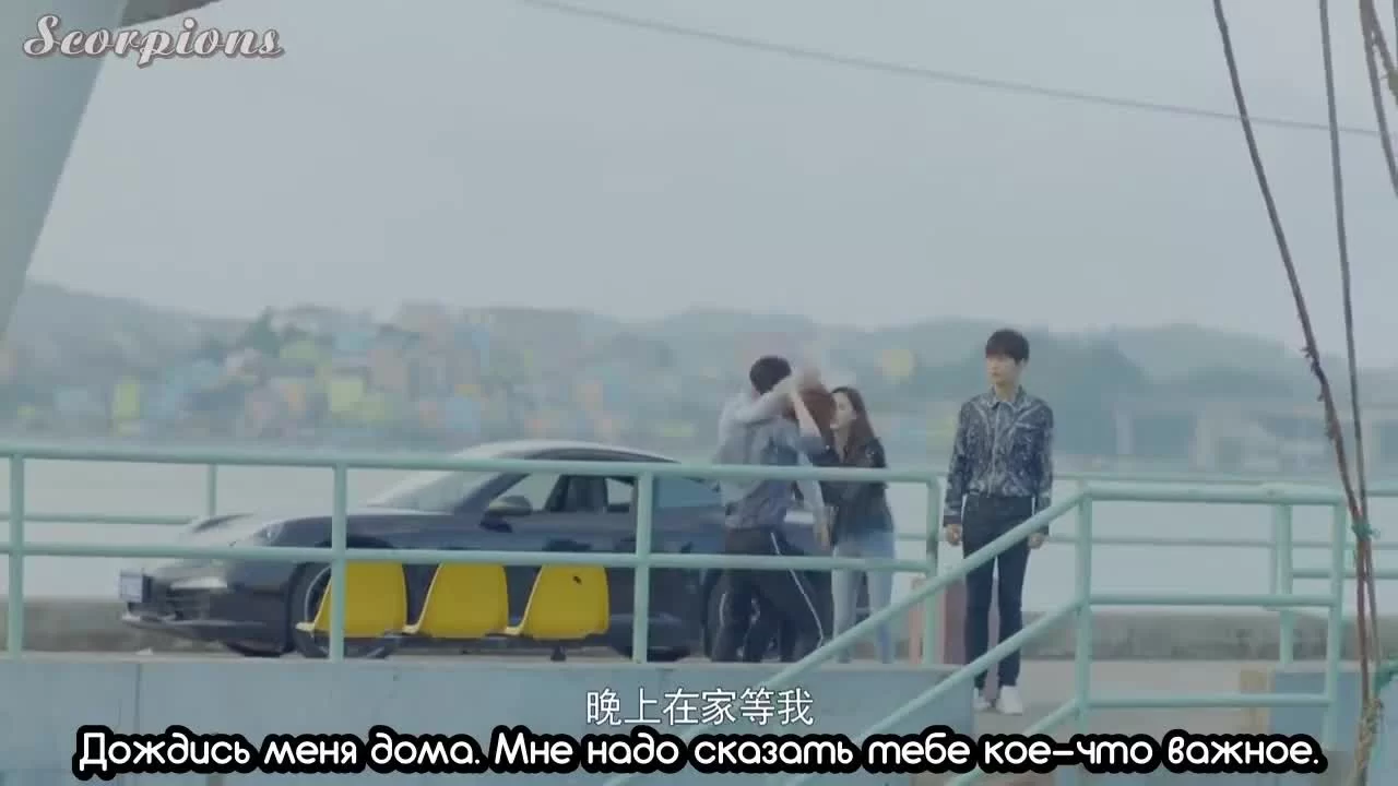 Неприкасамемый (2017) 8 серия