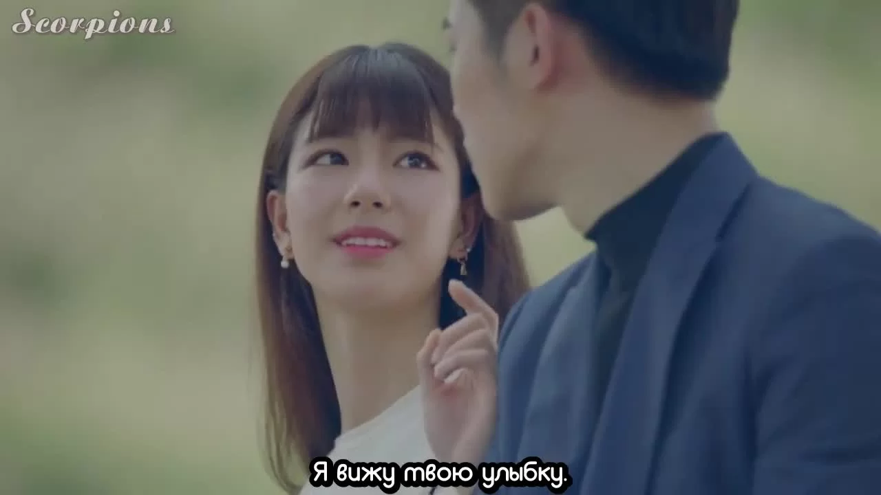 Неприкасамемый (2017) 9 серия