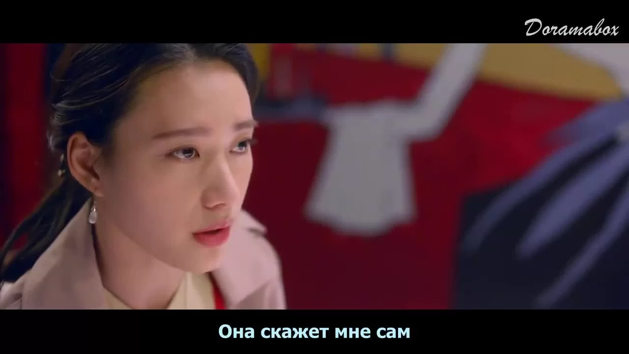 Неразделенная любовь (2019) 11 серия