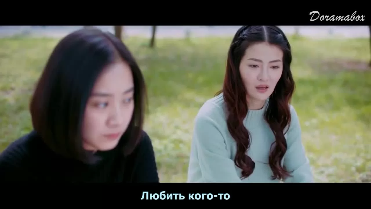 Неразделенная любовь (2019) 12 серия