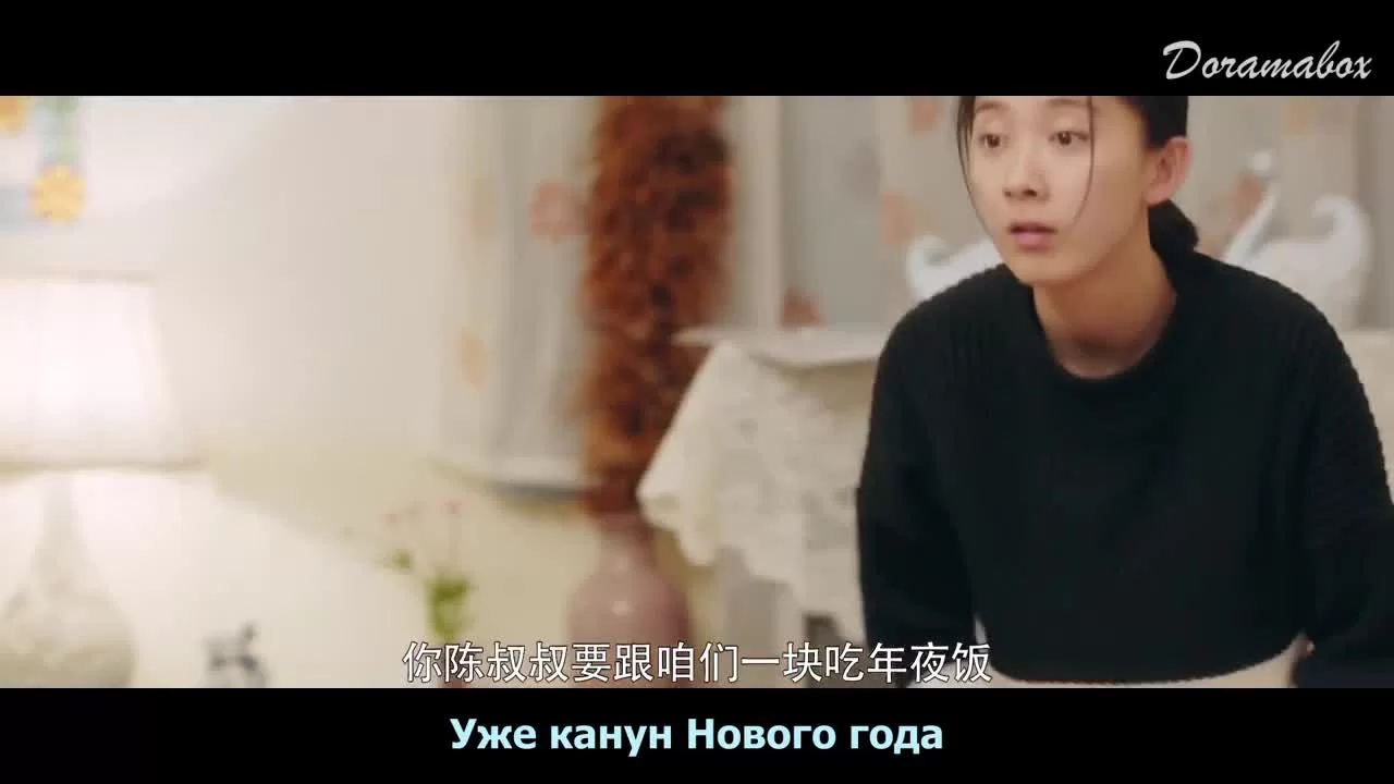 Неразделенная любовь (2019) 19 серия