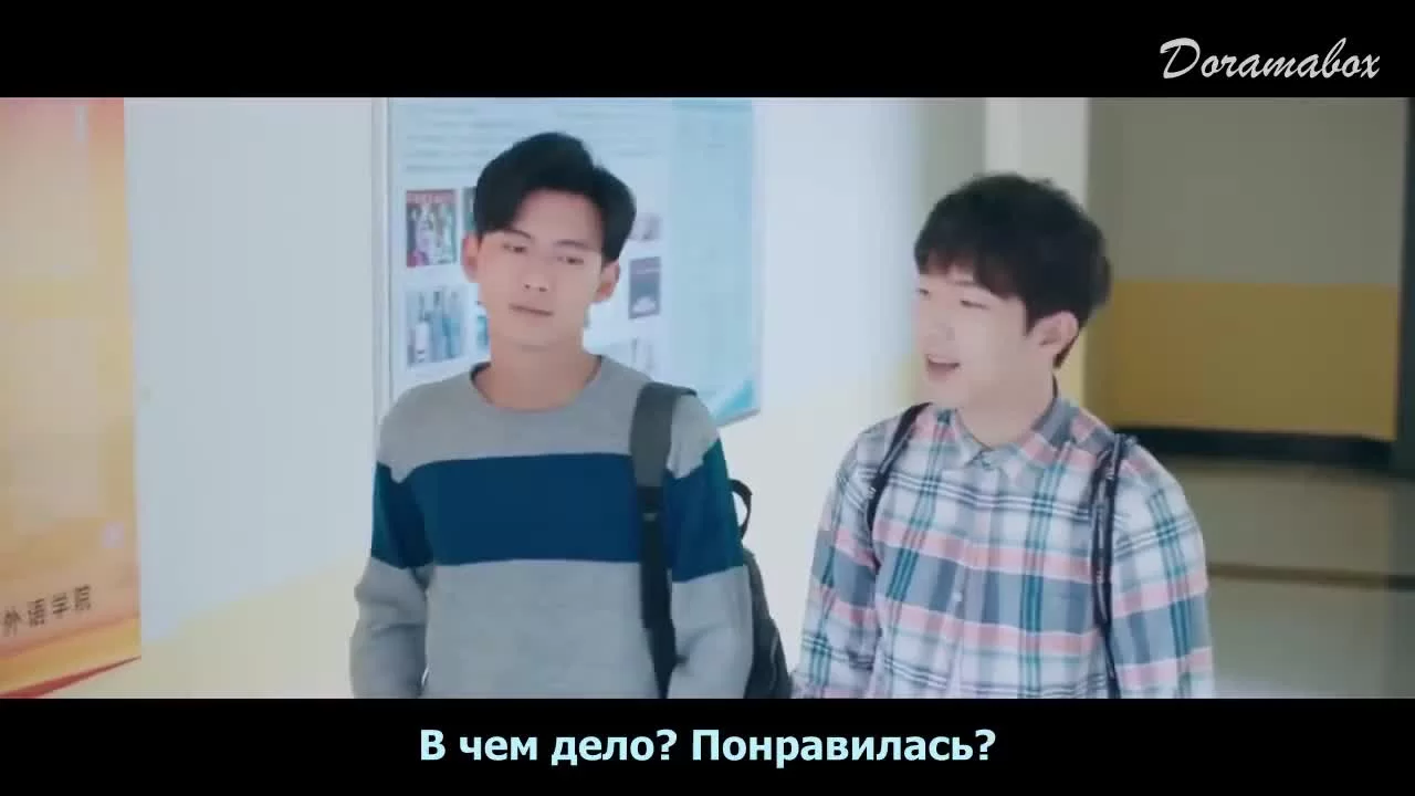 Неразделенная любовь (2019) 2 серия