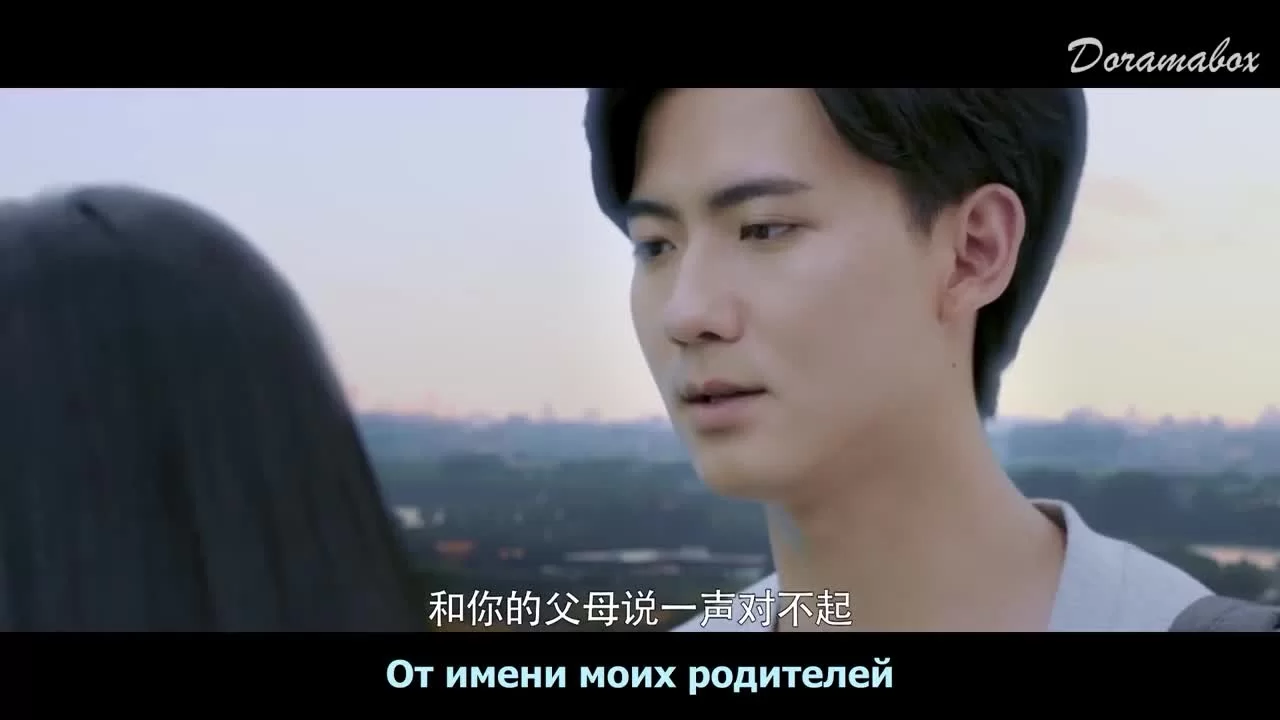 Неразделенная любовь (2019) 24 серия