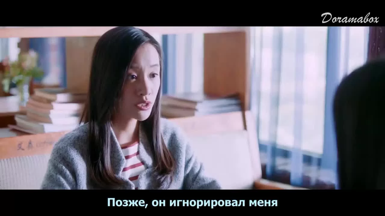 Неразделенная любовь (2019) 5 серия