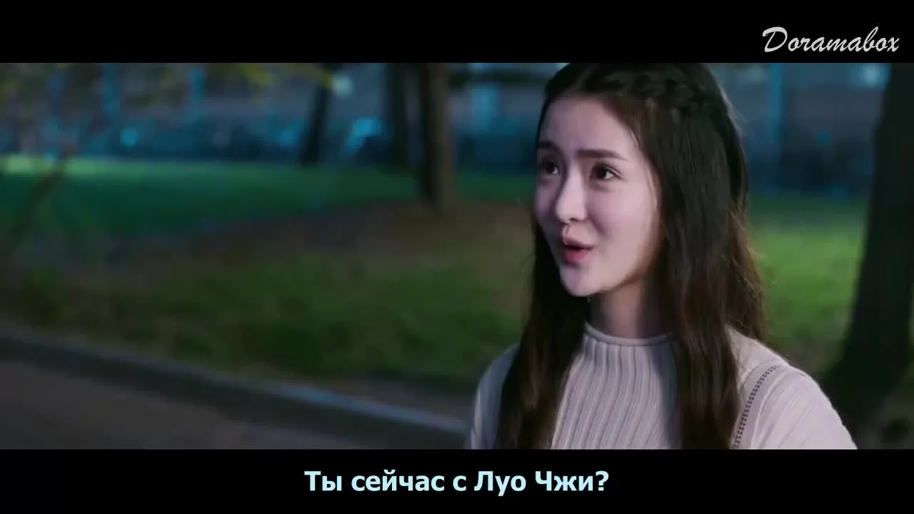 Неразделенная любовь (2019) 9 серия