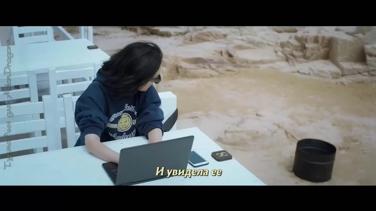 Несовершенная любовь 1 серия