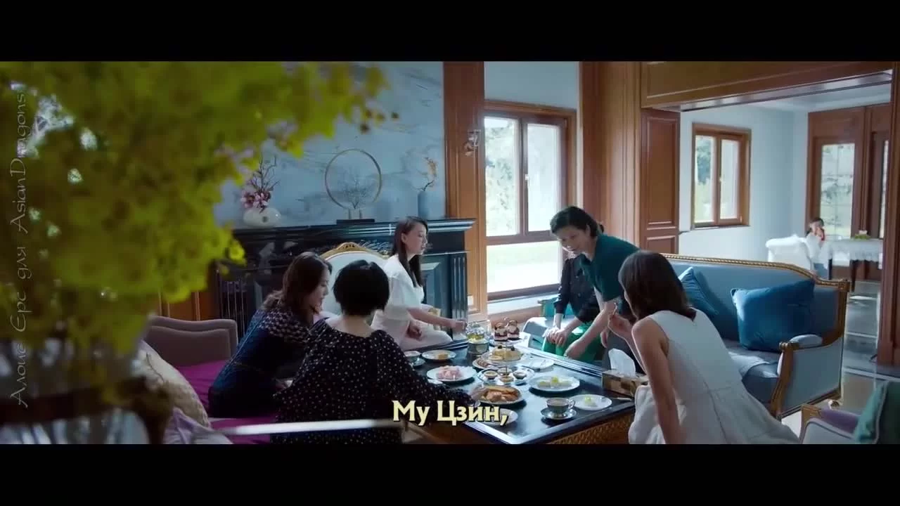 Несовершенная любовь (2020) 10 серия