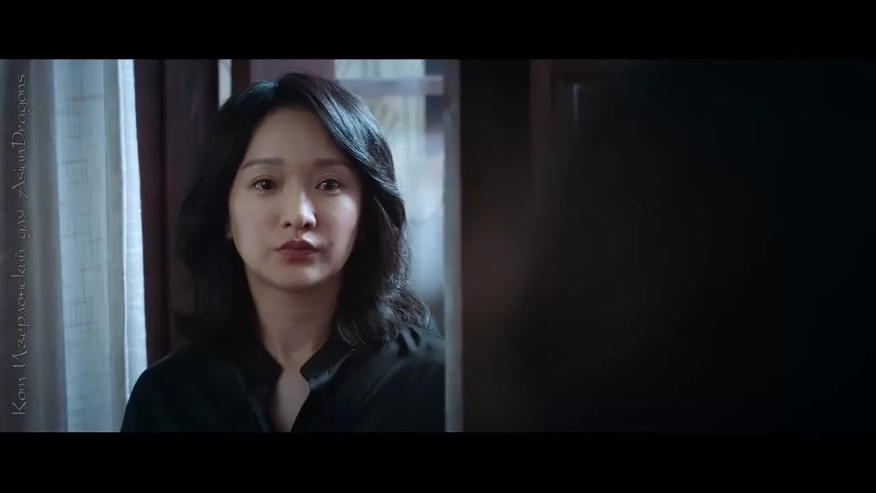 Несовершенная любовь (2020) 11 серия