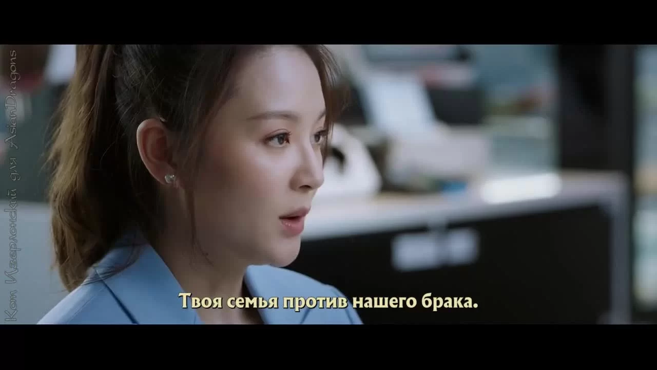 Несовершенная любовь (2020) 13 серия