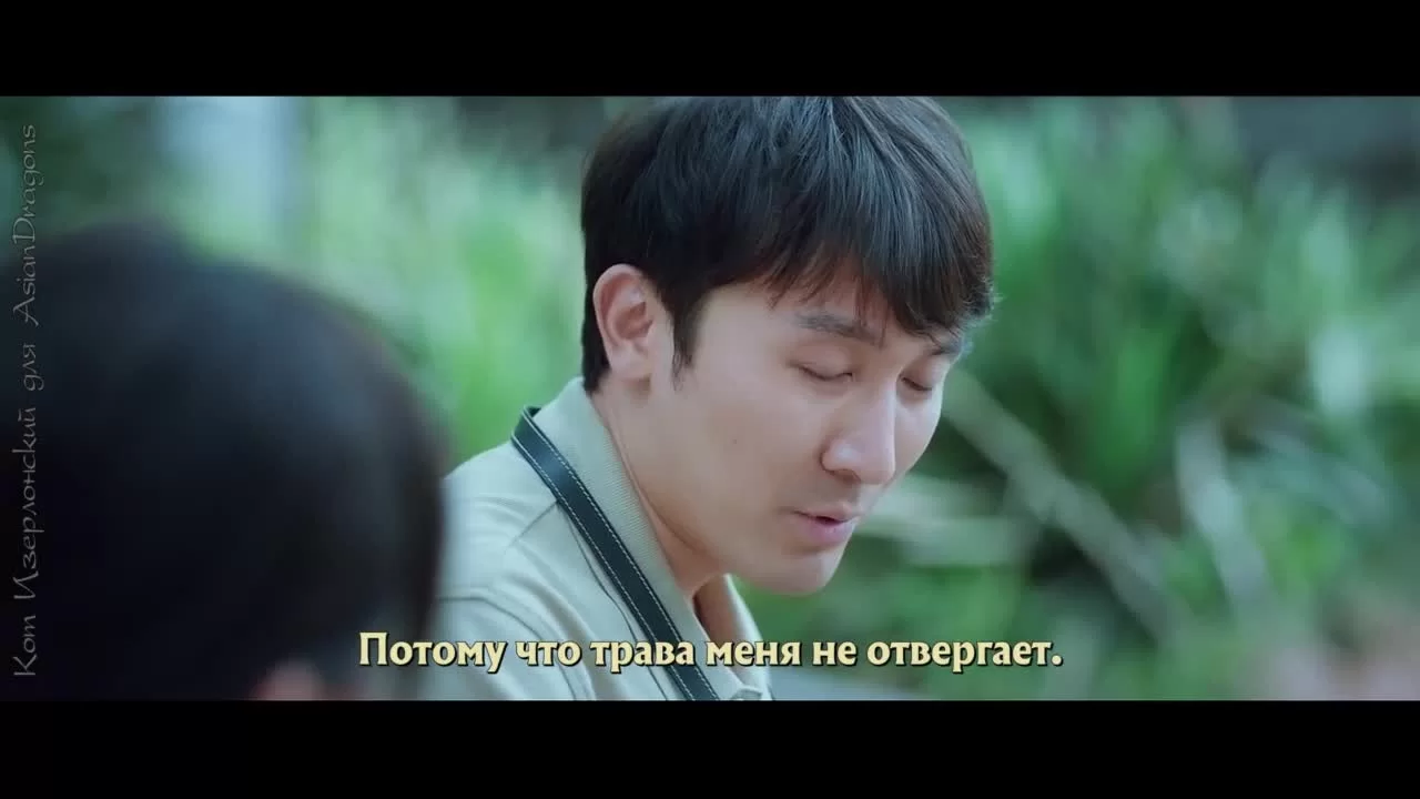 Несовершенная любовь 15 серия