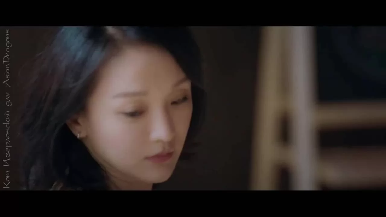 Несовершенная любовь 16 серия