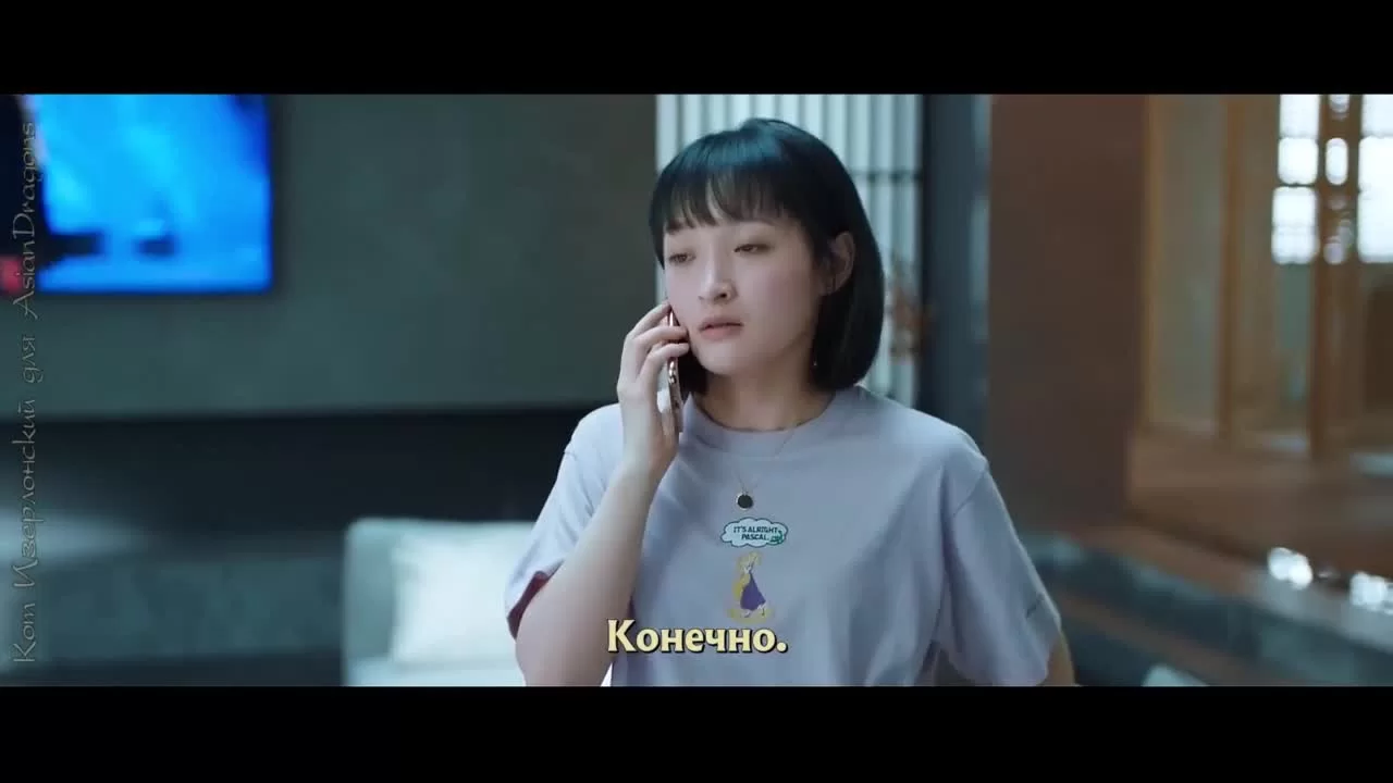 Несовершенная любовь 18 серия